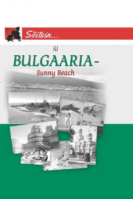 Bulgaaria – Sunny Beach - Fil 