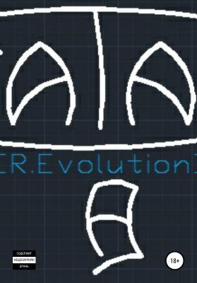 [R.Evolution] - FatAl 