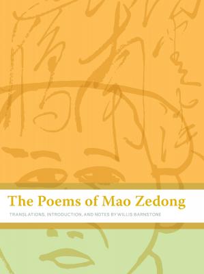 The Poems of Mao Zedong - Zedong Mao 