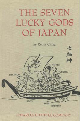 Seven Lucky Gods of Japan - Reiko Chiba 