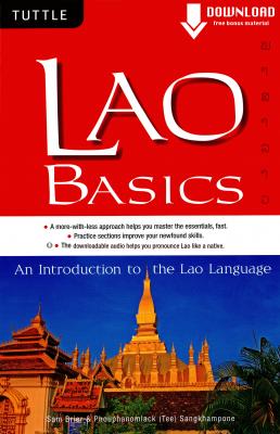 Lao Basics - Sam Brier 