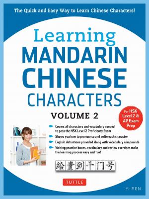 Learning Mandarin Chinese Characters Volume 2 - Yi  Ren 