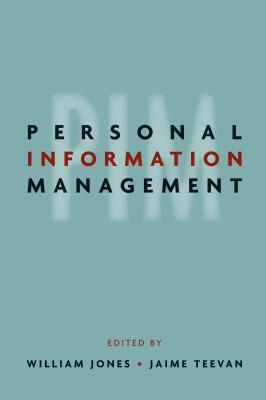 Personal Information Management - Отсутствует 