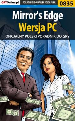 Mirror's Edge - PC - Maciej Jałowiec Poradniki do gier