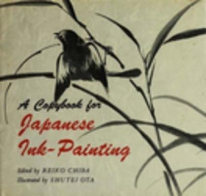 Copybook for Japanese Ink - Reiko Chiba 