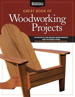 Great Book of Woodworking Projects - Randy  Johnson 