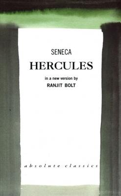 Hercules - Луций Анней Сенека 