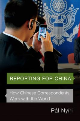 Reporting for China - P�l Ny�ri 