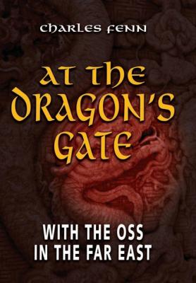 At the Dragon's Gate - Charles Fenn 