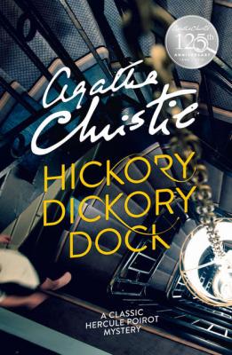 Hickory Dickory Dock - Агата Кристи 