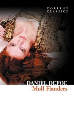 Moll Flanders - Даниэль Дефо 