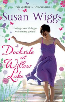 Dockside at Willow Lake - Сьюзен Виггс 