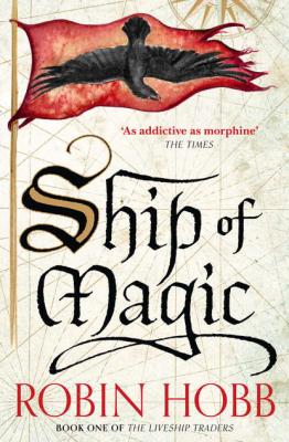 Ship of Magic - Робин Хобб 
