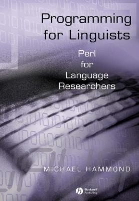 Programming for Linguists - Группа авторов 