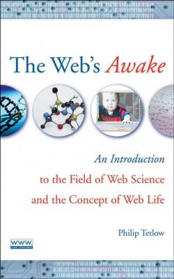 The Web's Awake - Группа авторов 
