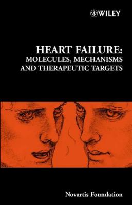 Heart Failure - Gregory Bock R. 