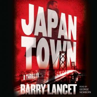 Japantown - Barry Lancet 