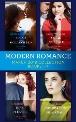 Modern Romance Collection: March 2018 Books 1 - 4 - Cathy Williams Mills & Boon e-Book Collections