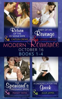 Modern Romance October 2016 Books 1-4 - Julia James Mills & Boon e-Book Collections