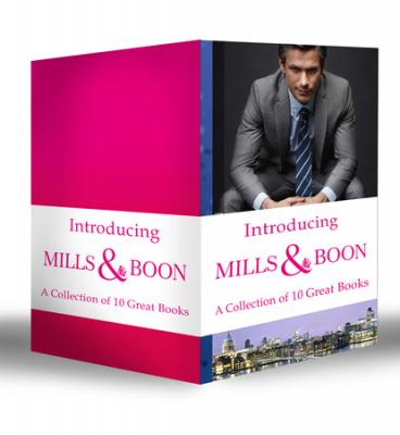 Introduction To Romance (10 Books) - Кэрол Мортимер Mills & Boon e-Book Collections