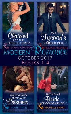 Modern Romance Collection: October 2017 Books 1 - 4 - Maisey Yates Mills & Boon e-Book Collections