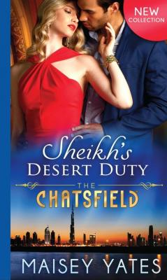Sheikh's Desert Duty - Maisey Yates Mills & Boon M&B