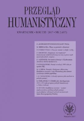 Przegląd Humanistyczny 2017/2 (457) - Группа авторов Przegląd Humanistyczny