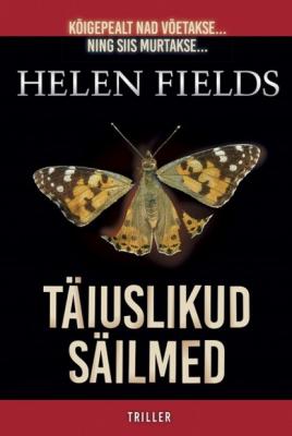 Täiuslikud säilmed - Helen  Fields 