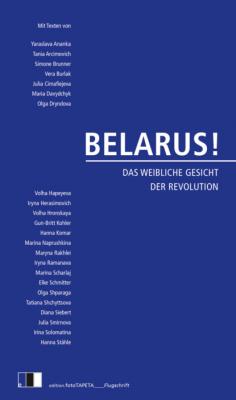 BELARUS! - Группа авторов edition.fotoTAPETA_Flugschrift