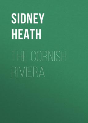 The Cornish Riviera - Sidney Heath 