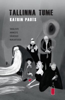 Tallinna tume - Katrin Pauts 
