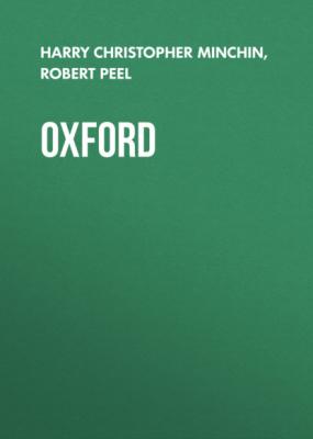 Oxford - Robert Peel 