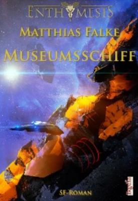 Museumsschiff - Matthias Falke 