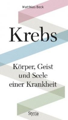 Krebs - Matthias Beck 