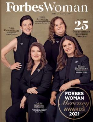 Forbes Woman 02-2021 - Редакция журнала Forbes Woman Редакция журнала Forbes Woman