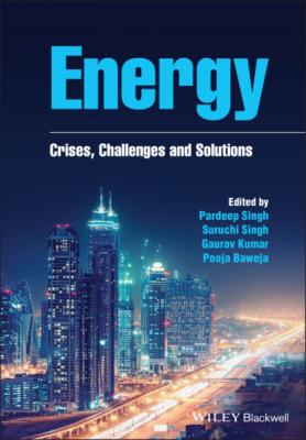 Energy - Группа авторов 