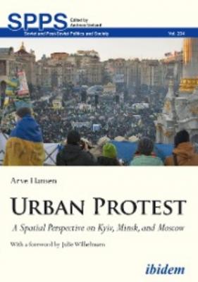 Urban Protest - Arve Hansen 