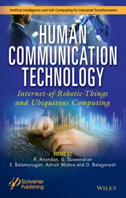 Human Communication Technology - Группа авторов 