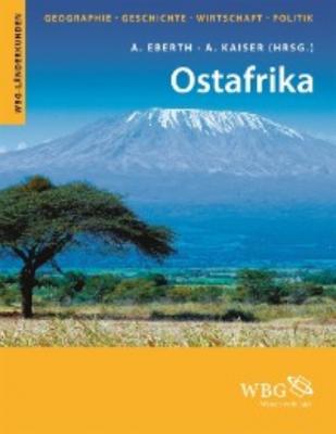 Ostafrika - Группа авторов 