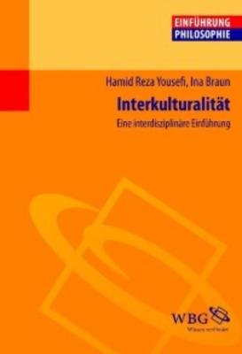 Interkulturalität - Hamid Reza Yousefi 