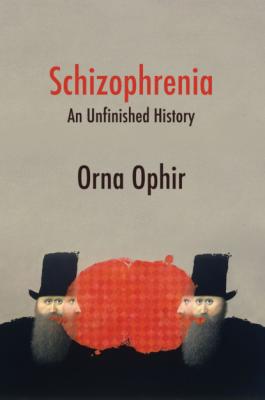 Schizophrenia - Orna Ophir 