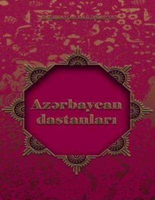 Azərbaycan xalq dastanları 1-ci hissə - Народное творчество 