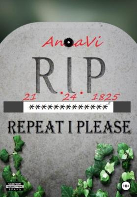 21.24.1825: RIP - AnaVi 