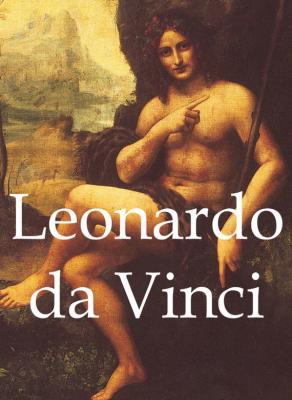 Leonardo da Vinci - Gabriel  Seailles Mega Square