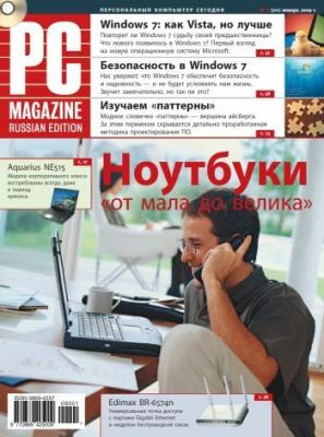 Журнал PC Magazine/RE №01/2009 - PC Magazine/RE PC Magazine/RE 2009
