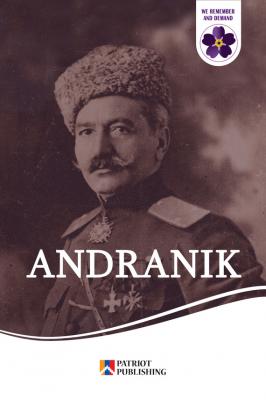 Andranik. Armenian Hero - Народное творчество 