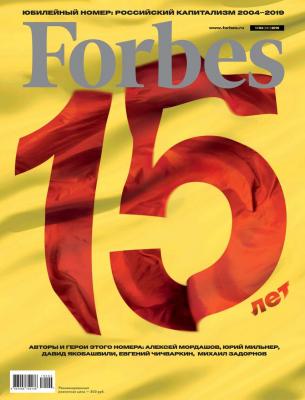 Forbes 04-2019 - Редакция журнала Forbes Редакция журнала Forbes