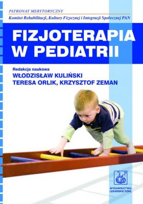 Fizjoterapia w pediatrii - Отсутствует 