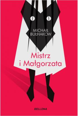 Mistrz i Małgorzata - Михаил Булгаков 