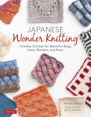 Japanese Wonder Knitting - Nihon Vogue 